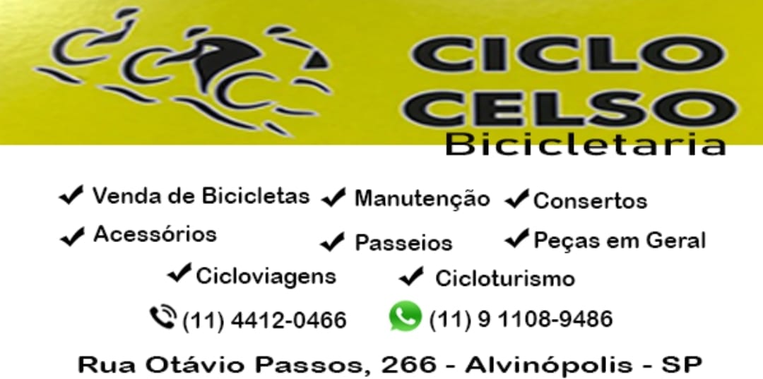 Bicicletaria em Atibaia - Celso Ciclo