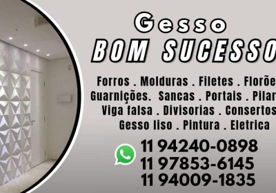 GESSO-BOM-SUCESSO-JUNDIAI.jpeg