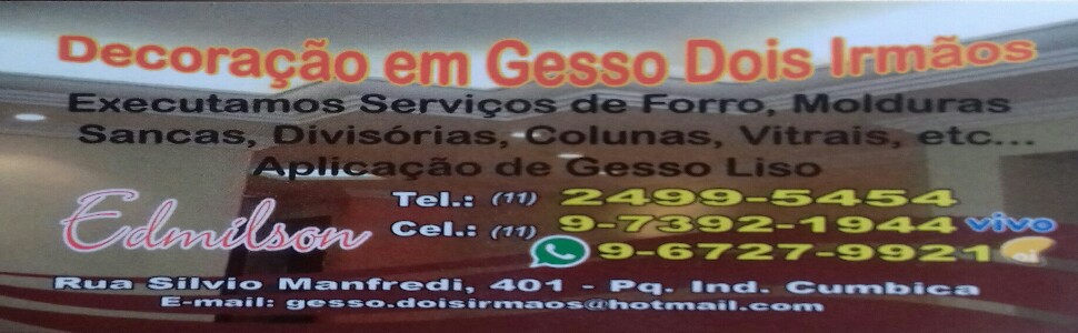 Decoração em Gesso Dois Irmãos – Gesso em Guarulhos