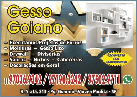 Gesso Goiano Forro e Divisórias em Jundiaí