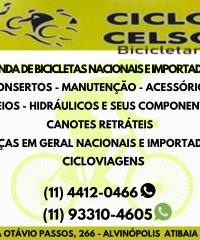 Bicicletaria em Atibaia – Celso Ciclo