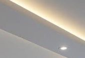 Gesso Bom Sucesso – Gesso em Jundiaí