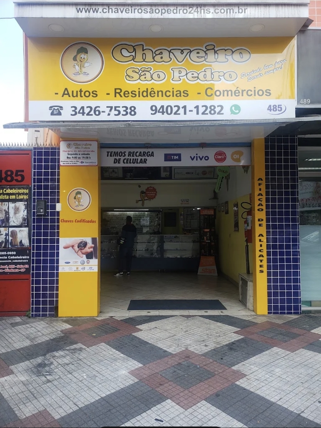 Chaveiro São Pedro em Diadema