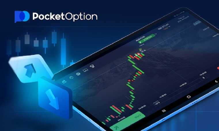 Unlocking Opportunities The Pocket Option Tournament Experience